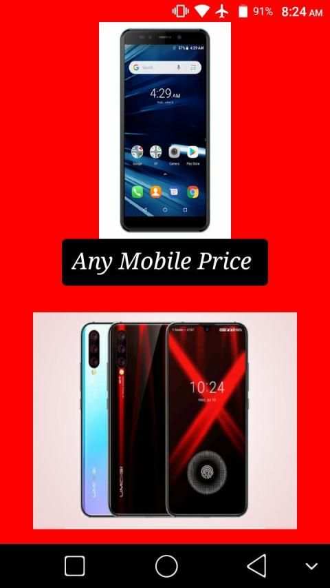 Mobile Price screenshot 6