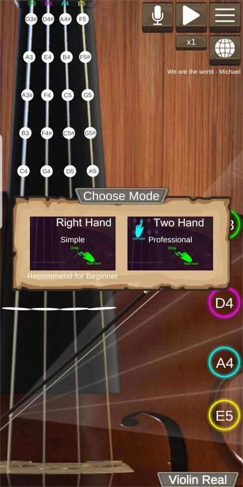Violin Real स्क्रीनशॉट 6