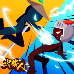 ikon 决战火柴人