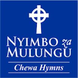 Nyimbo za Mulungu 1