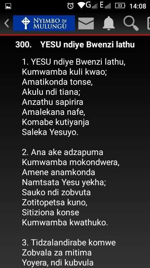 Nyimbo Za Mulungu (Chewa Hymns) screenshot 5