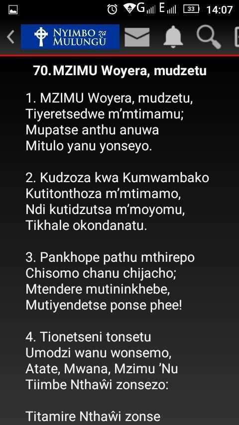 Nyimbo Za Mulungu (Chewa Hymns) screenshot 10