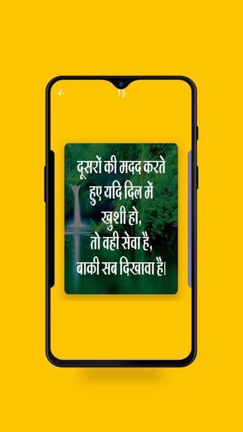 Xpurse स्क्रीनशॉट 2