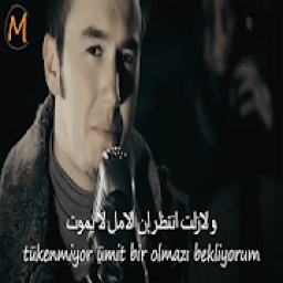 30 أغنية تركية فيديوهات 2019
‎ icon