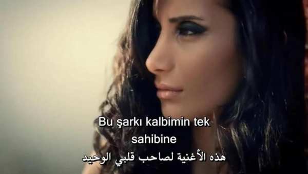 30 أغنية تركية فيديوهات 2019
‎ screenshot 8