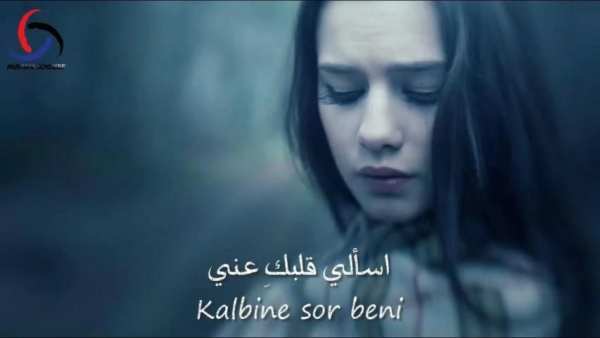 30 أغنية تركية فيديوهات 2019
‎ screenshot 3