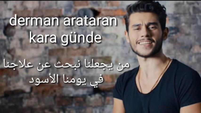 30 أغنية تركية فيديوهات 2019
‎ screenshot 5