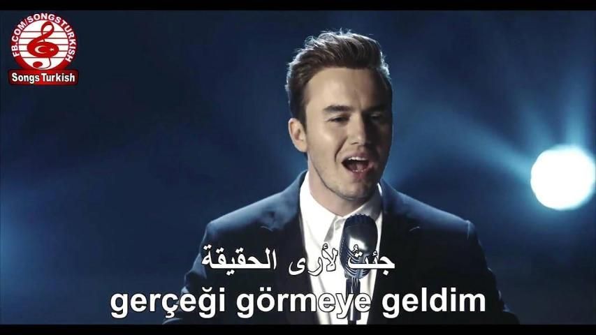 30 أغنية تركية فيديوهات 2019
‎ screenshot 2