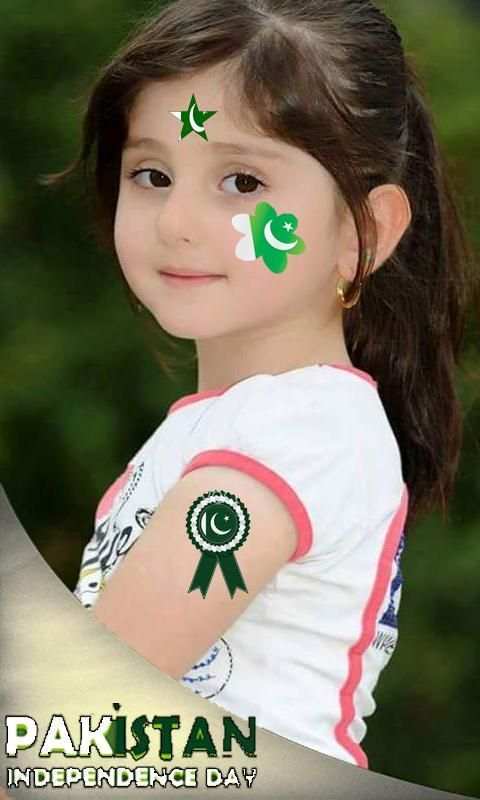 Pak Independence 14th August DP Maker screenshot 4