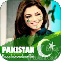 Pak Independence 14th August DP Maker on 9Apps