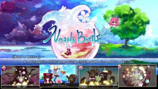 Noah's Bottle screenshot 10