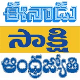 Top 10 Telugu News icon
