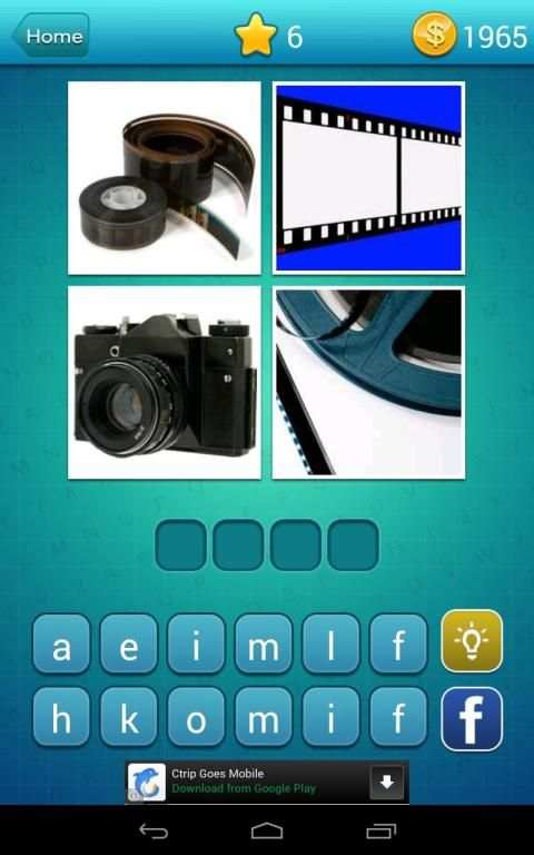 4 Pics 1 Word: What's The Word screenshot 1