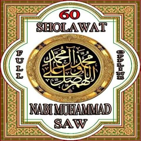 60 Sholawat Full Offline screenshot 2
