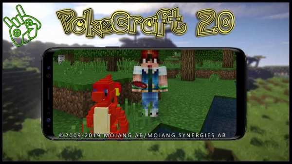 Mod PokeCraft 2.0 स्क्रीनशॉट 1