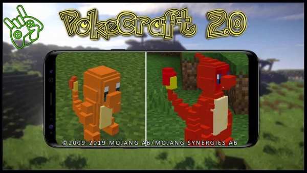 Mod PokeCraft 2.0 स्क्रीनशॉट 2