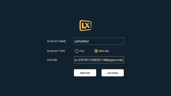 Lxtream Player screenshot 7