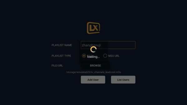 Lxtream Player स्क्रीनशॉट 18
