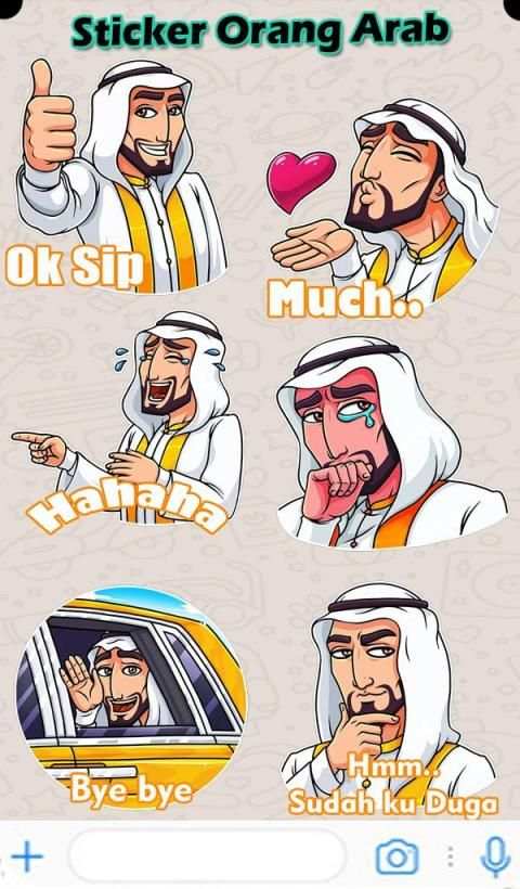 Sticker Kocak Sultan Arab - WaStickersApp screenshot 1
