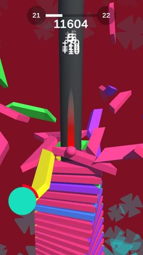 Drop Ball 3D - Crush Stack Ball स्क्रीनशॉट 1