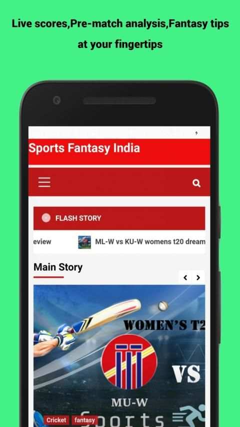 Dream11 prediction,Dream 11 Apk,Sports Fantasy screenshot 6