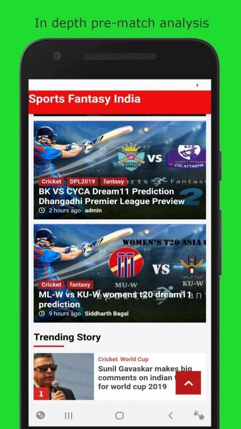 Dream11 prediction,Dream 11 Apk,Sports Fantasy screenshot 3