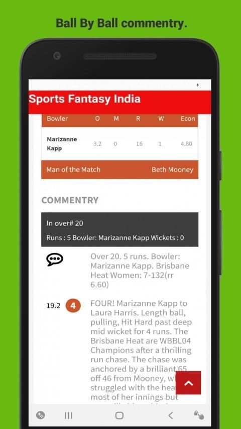 Dream11 prediction,Dream 11 Apk,Sports Fantasy screenshot 1