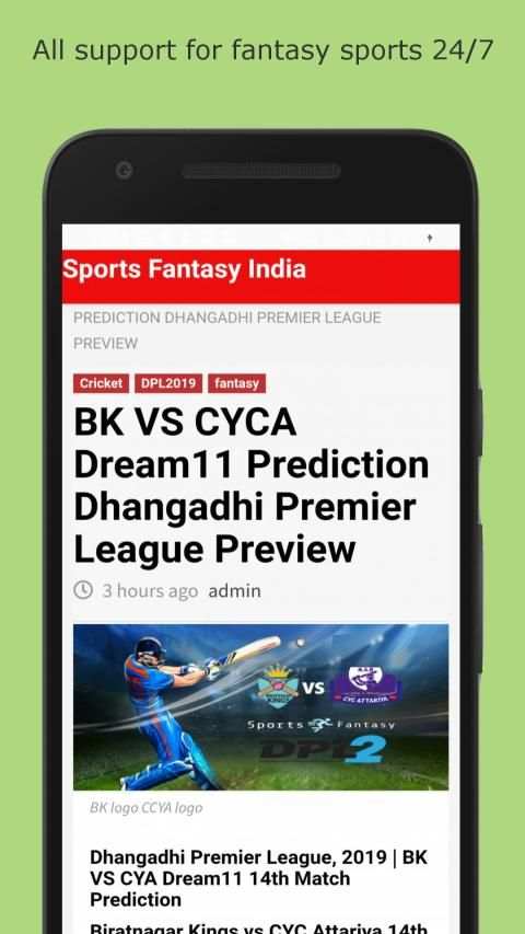 Dream11 prediction,Dream 11 Apk,Sports Fantasy screenshot 5