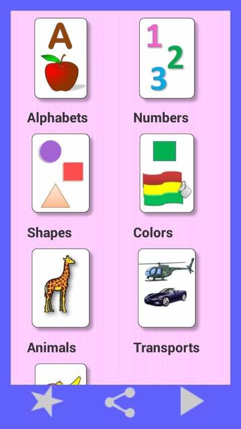 Kids flashcard game screenshot 8