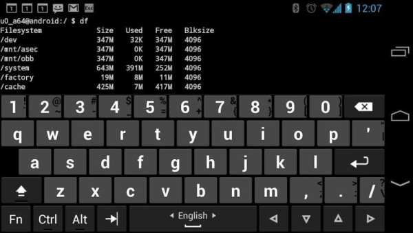 Hacker's Keyboard screenshot 5