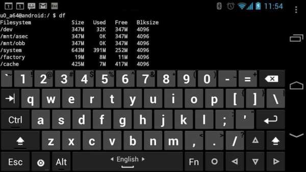 Hacker's Keyboard screenshot 11