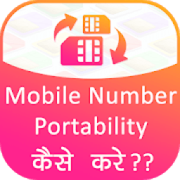 ikon How To Mobile Number Portability