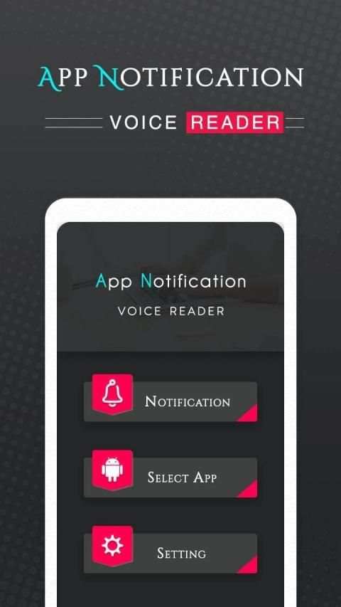 Voice Notification For Incoming Messages screenshot 5