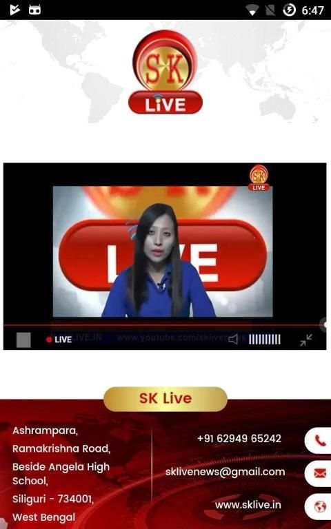 SK Live screenshot 1