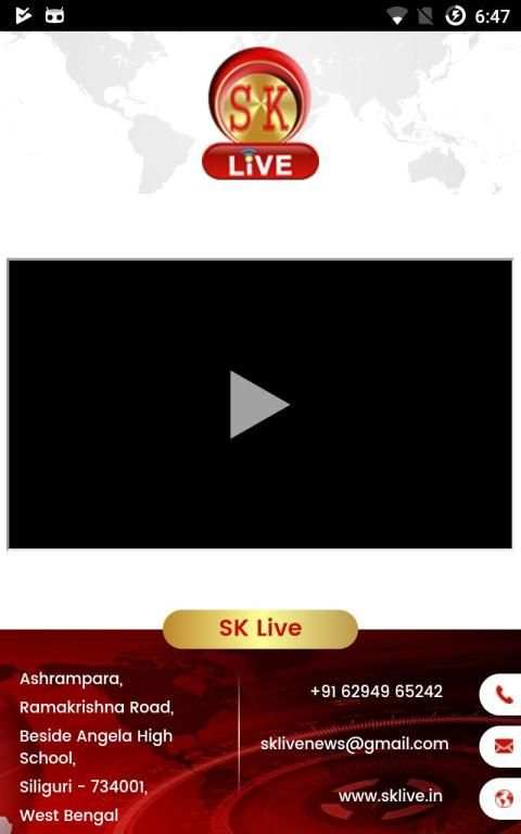 SK Live screenshot 2