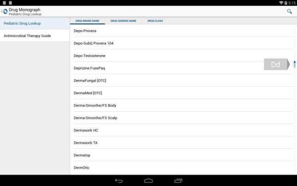 AAP Pediatric Care Online screenshot 1