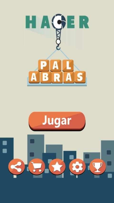 Hacer Palabras скриншот 8