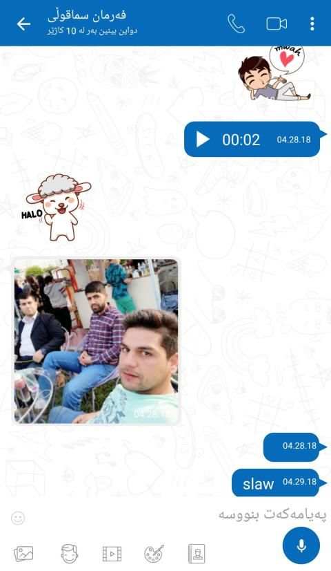 TorMix Messenger screenshot 5