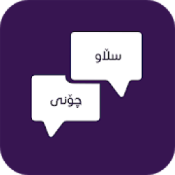 TorMix Messenger आइकन