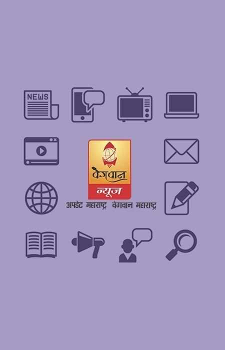 Wegwan News screenshot 4