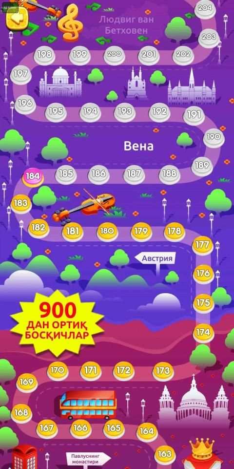 So'z O'yini Krossvord 2020 screenshot 7