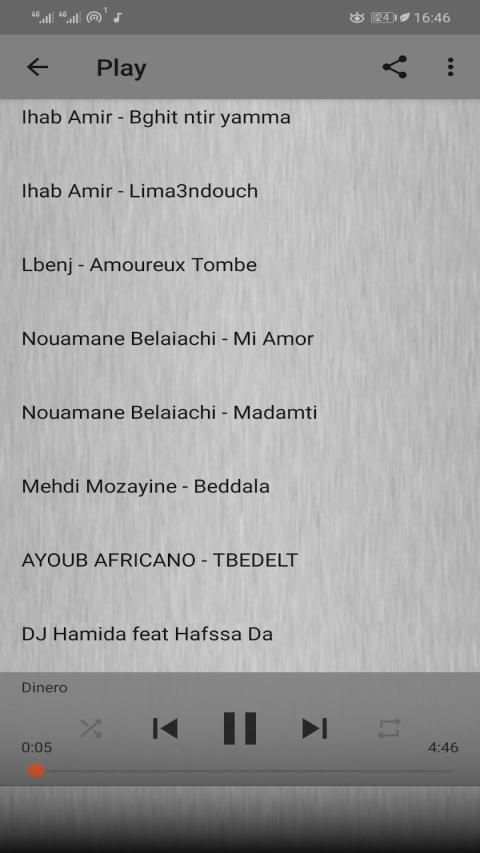 arani maghribiya - اغاني مغربية بدون انترنت 2019
‎ screenshot 2