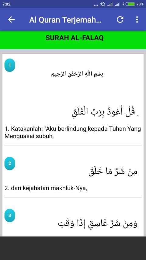Surah Pendek Mp3 Offline screenshot 3