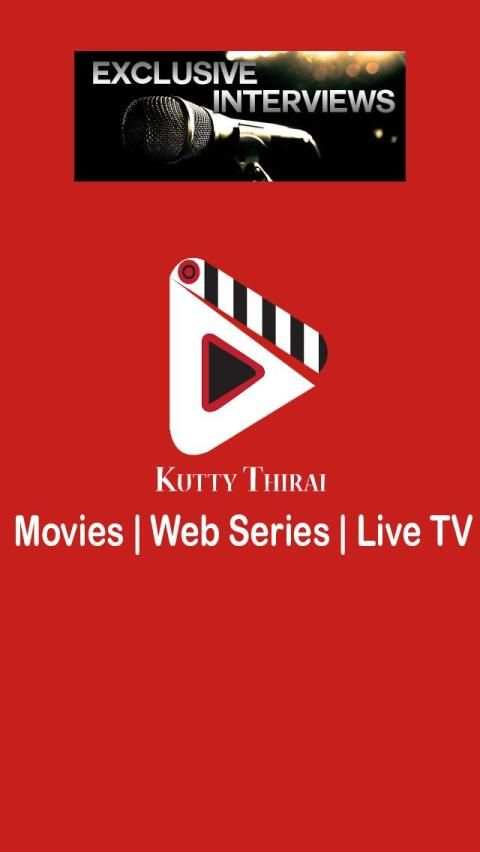 kuttythirai - Tamil Entertainment App स्क्रीनशॉट 2