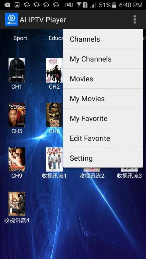 AI IPTV Player screenshot 8