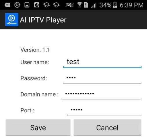 AI IPTV Player screenshot 1