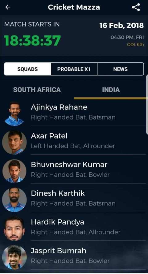 Cricket Mazza Live Line screenshot 3