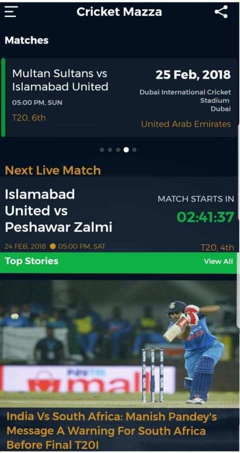 Cricket Mazza Live Line screenshot 7