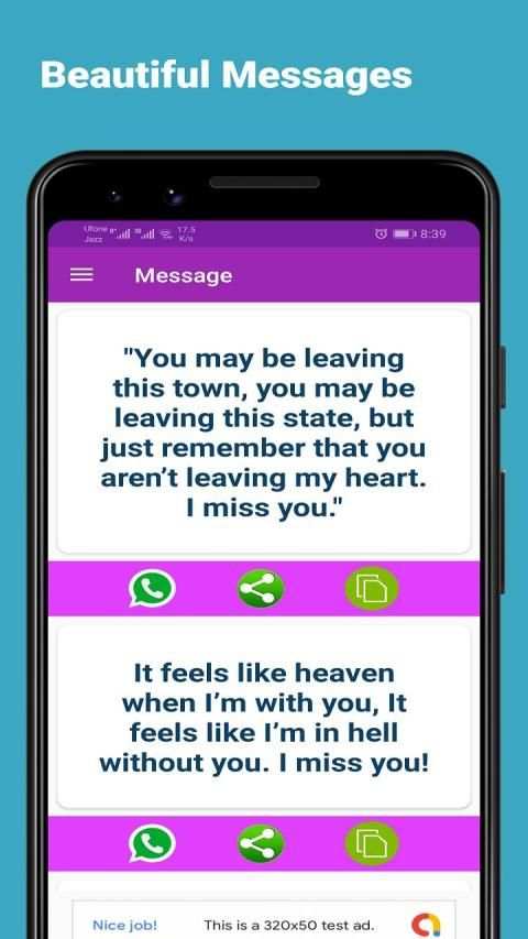 LOVE SMS AND QUOTES | LOVE MESSAGES AND STATUS स्क्रीनशॉट 5