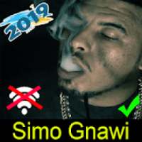 جميع اغاني سيمو كناوي بدون انترنت Simo Gnawi 2019
‎